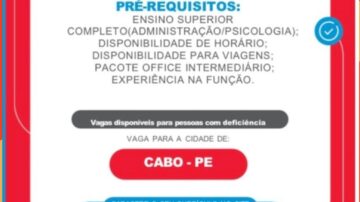 oint (1)