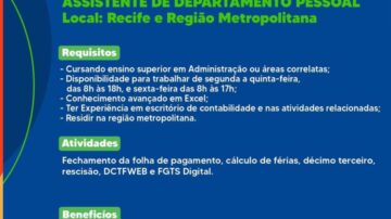 oint (3)