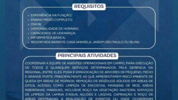 uio (1)