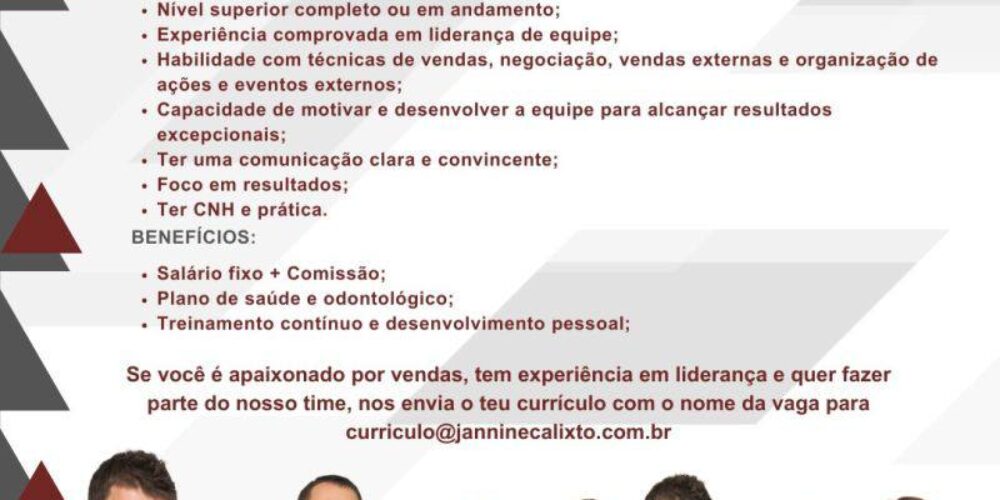 uio (7)