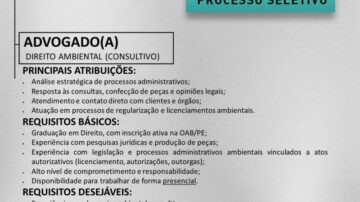 vane (4)